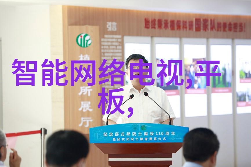 医疗设备创新高科技医疗器械