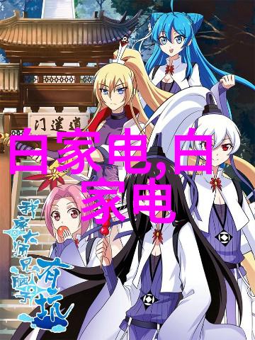 化工药品包装材料环保无毒的创新包装解决方案