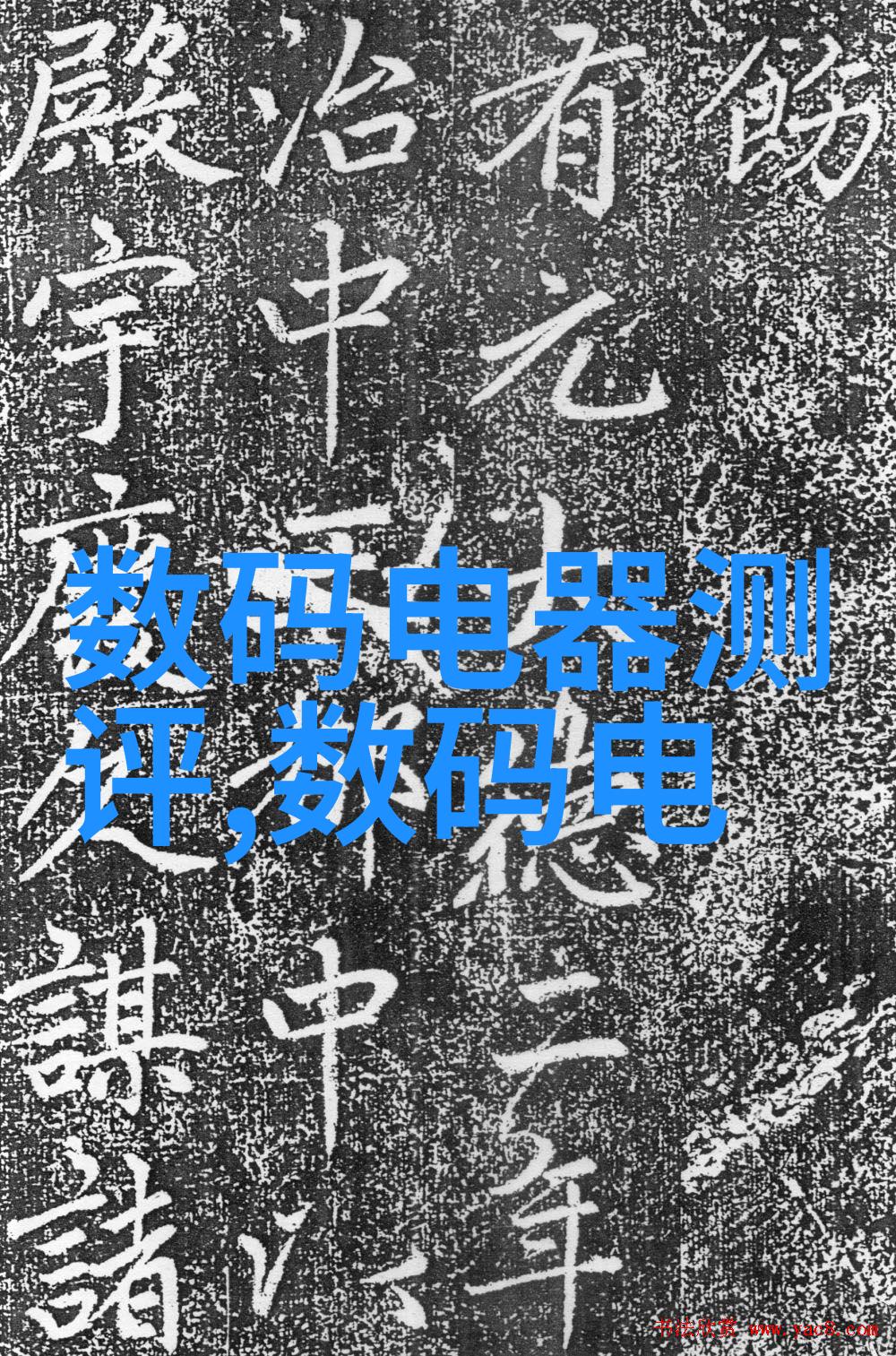 从平凡到华丽水帘柜改造案例解析