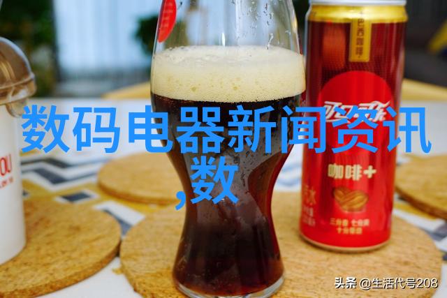 化学的面纱揭秘日常用品背后的化工精灵