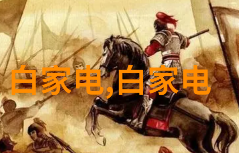 环境友好型废水处理解决方案的提供商
