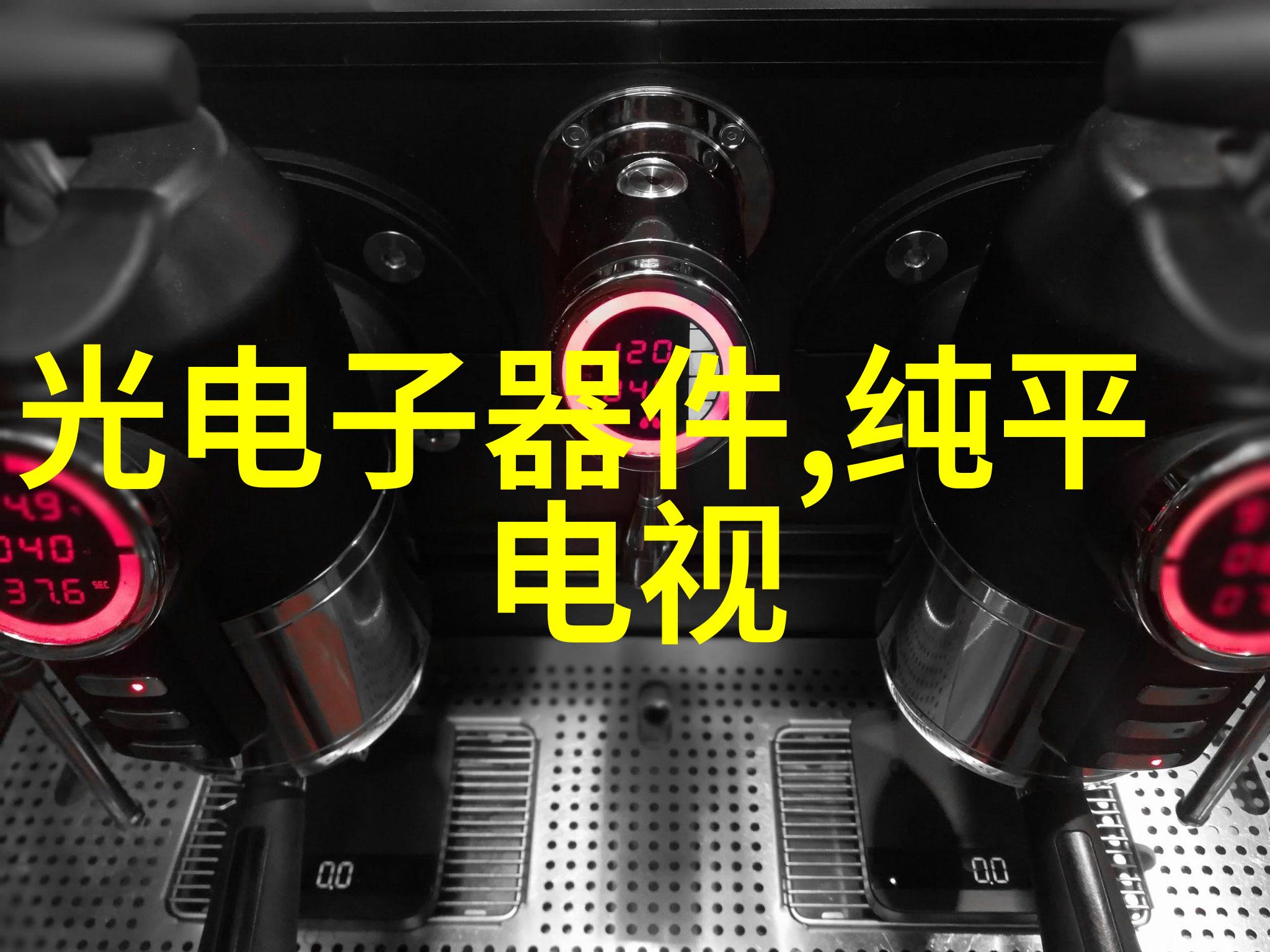客厅装修装饰 - 客厅空间艺术创意点缀与时尚风格的完美融合