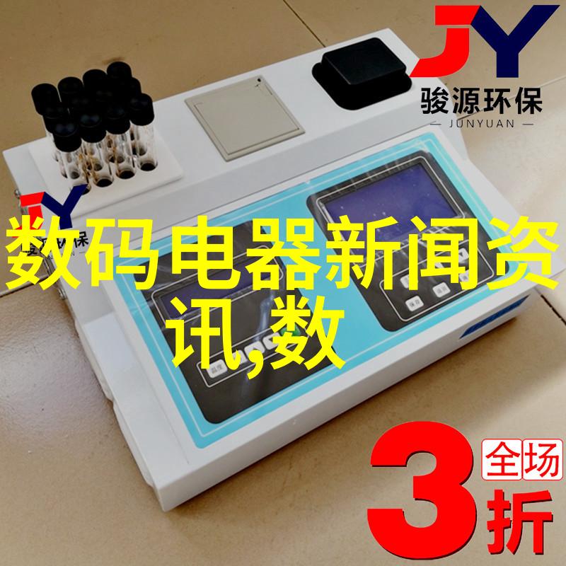 与大规模工业化处理相比小型化设计对提高乡镇地区居民生活质量有何作用
