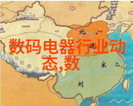 小型医疗机构污水处理设备的应用与创新基于环境可持续性的研究探究
