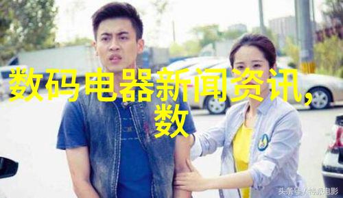 PE100级聚乙烯管材-高性能水处理材料的选择与应用概述