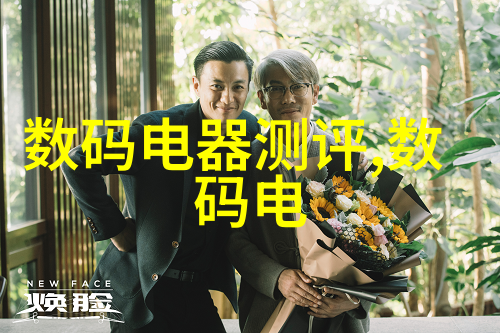 家庭水质的好坏如何判断