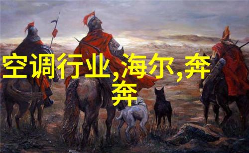 高效实验室设备采购公司助力科研创新成果的实现