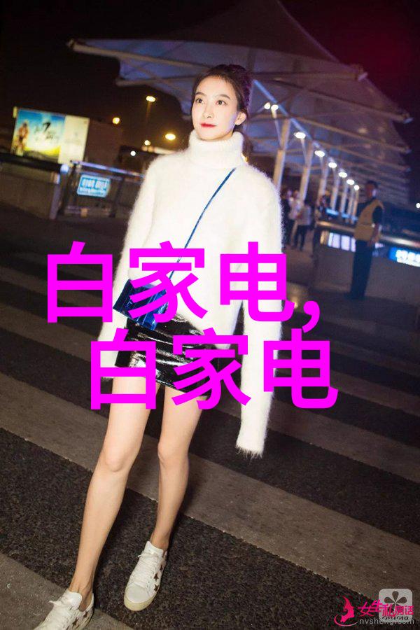 在虚拟世界的边缘探索未知什么是填料网