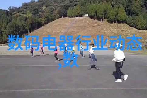 化工反应釜车间操作高效安全的化工反应釜车间管理与操作流程