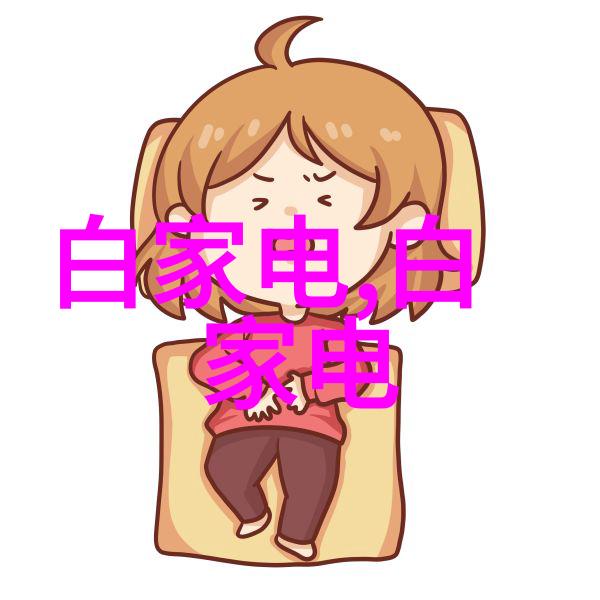 水质检测笔确保每一滴清澈的守护者