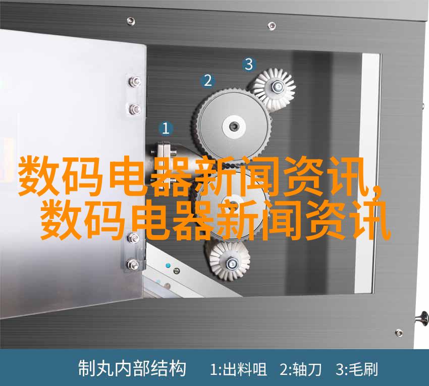 抽屉拉手