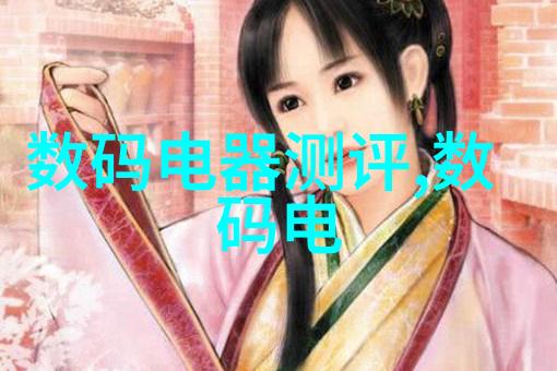 化工切制精细加工的艺术与挑战