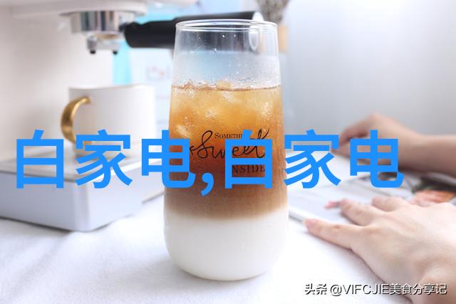 山东省北斗制冷设备有限公司我来告诉你它的故事