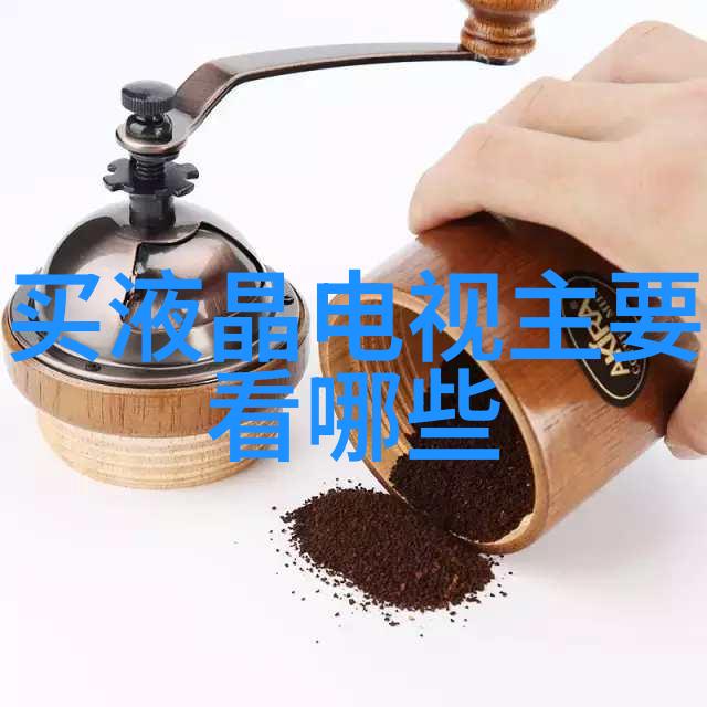 厨房必备电器提升烹饪效率与美味体验