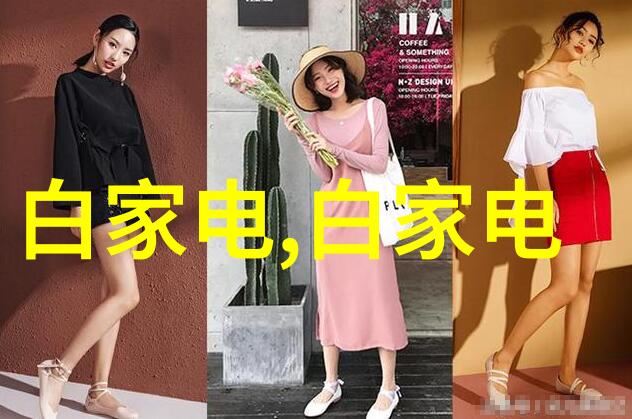 层析柱技术在药物分析中的应用深度探究