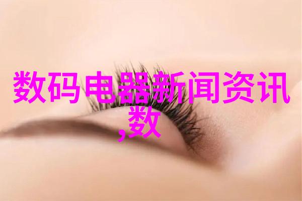 主题我和这台纯净水自动售水机的故事从零到英雄的机器人生