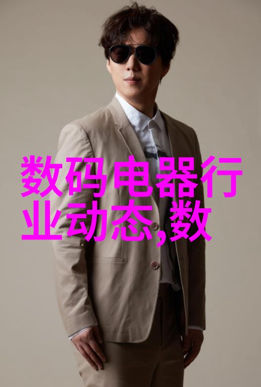 花开满园的夏日奇迹草莓绿巨人樱桃丝瓜花卉之家
