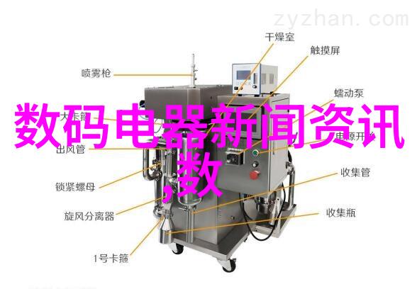 塑料知识-PE料型号大全全面解析聚乙烯材料的种类与应用