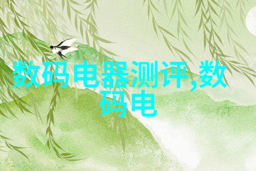 深渊之下圆锥破碎机的诱惑与恐惧