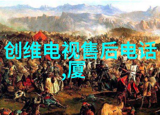 shkd-676解码未知频率的秘密