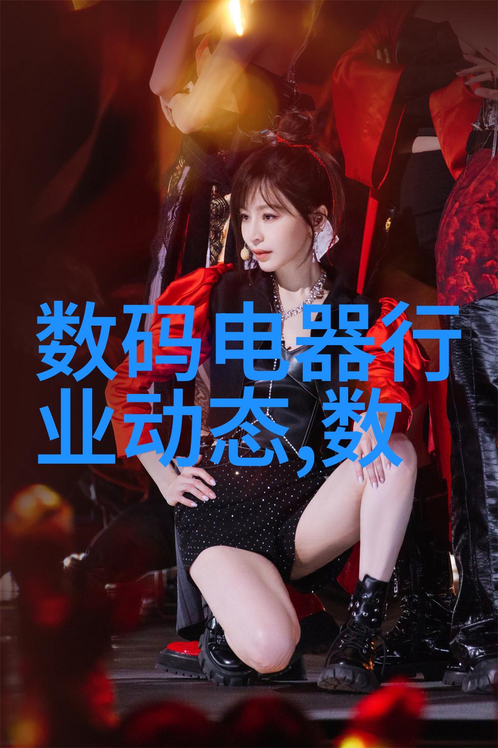 化学循环二手化工原料的新生之旅