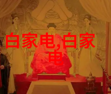 化学工程-流体动态管式反应器设计与应用探究