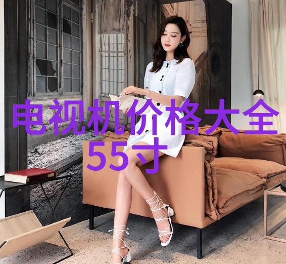 管件新时代料精工厂的创新之旅