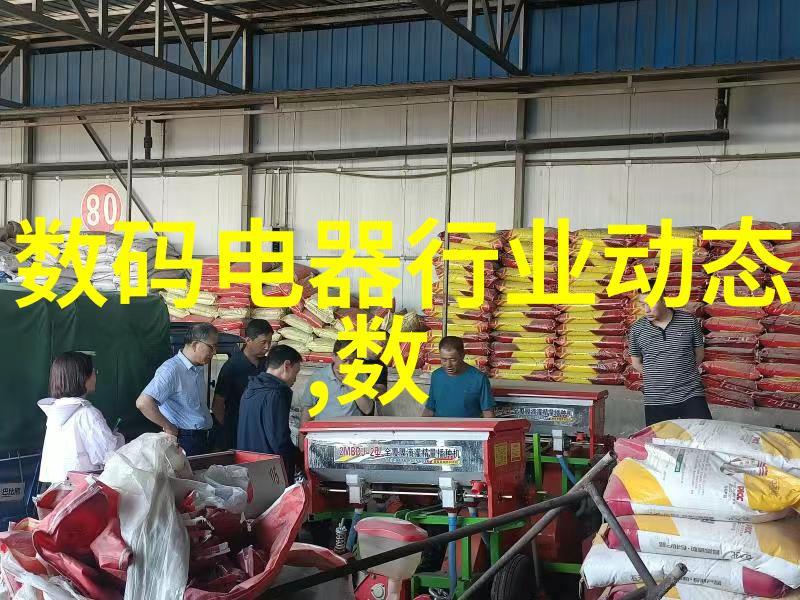 空压机油气分离器的关键功能与应用概述