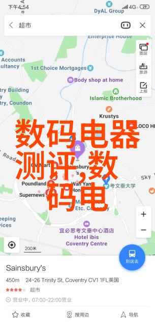 智能手环的多功能性与时尚设计