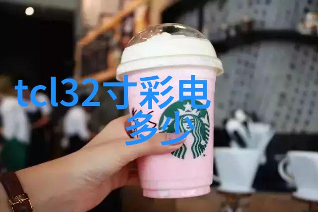 液压圆锥破碎机-高效低耗的矿石加工革命者液压圆锥破碎机在现代矿业中的应用与优势分析