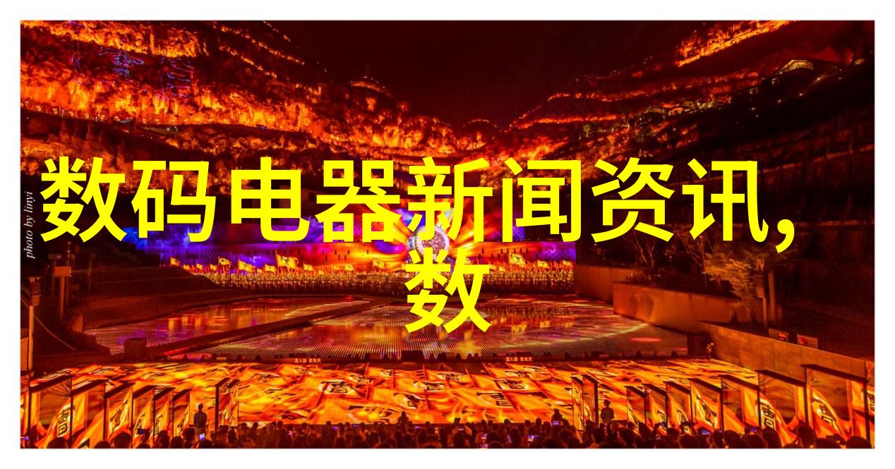化工片剂机械-高效生产新一代化工片剂机械的研发与应用前景