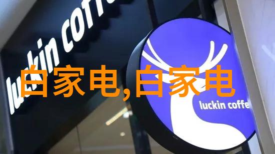 健康饮食指南关于营养均衡的报告