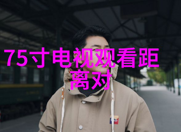 建筑防腐工程中的防水之道布帛与涂料并重双管齐下以求万无一失