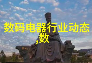 月度工作回顾明晰成效与未来展望