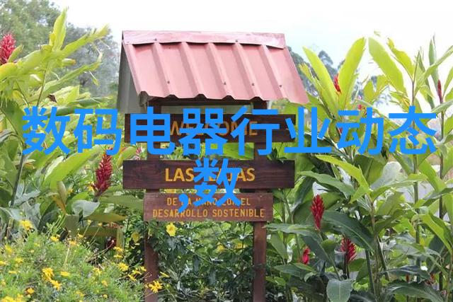 当我们将自己的情绪藏起来就像装进了一个隐藏的宝箱一样那会发生什么