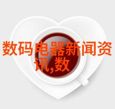 自来水检测标准揭秘合格水质的关键指标
