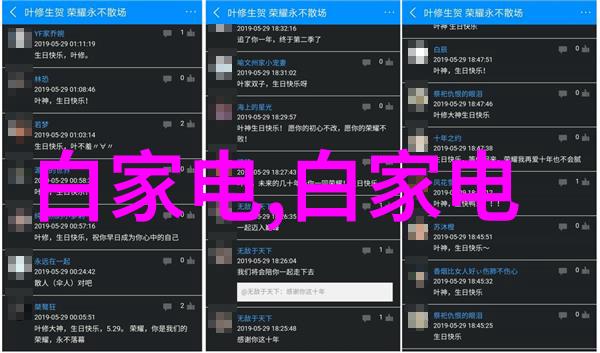 塑料反应釜生产厂家专注于高品质的化学设备供应