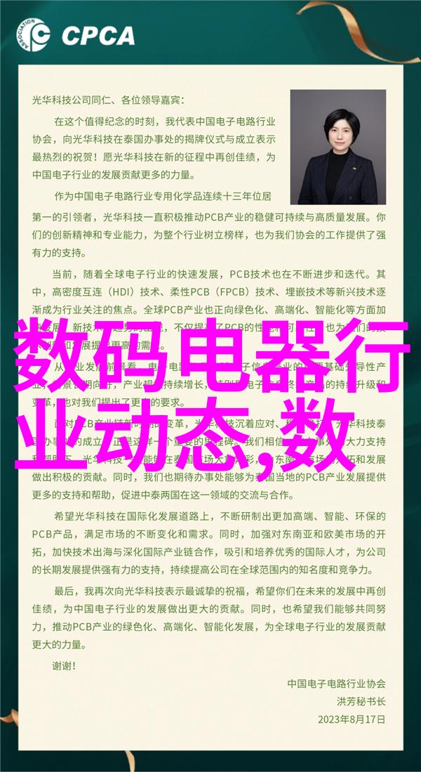 我的家里的装修小心思如何挑选出最合适的pvdf规整填料