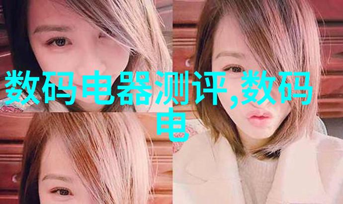 化工设备布置图详细的化学装置安装设计