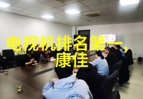 未来世界的奇幻画卷时空之轮舞动