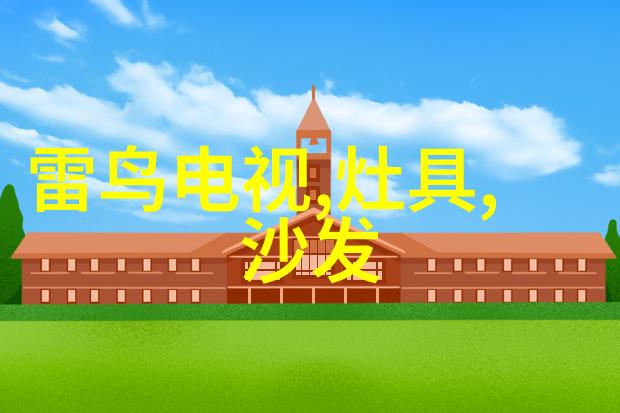 18may19-XXXXXL56endian我是怎么在一个平凡的日子里遇见了未知世界的大门