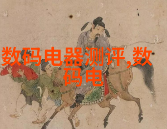 夏日炎炎下的冷气之神探索制冷设备销售的奥秘