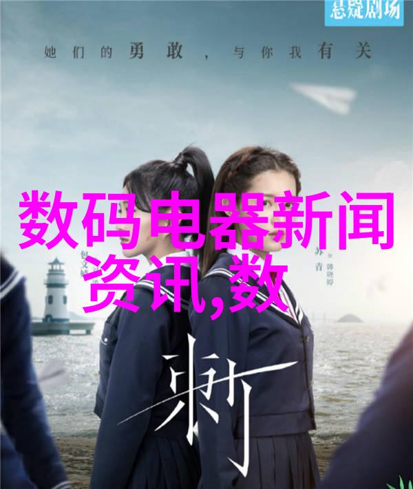 月夜下的秘密探索月圆人不圆小说背后的神秘世界
