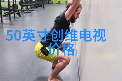 新兴市场对反渗透净化水设备需求分析