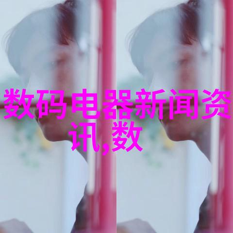 工业纯水EDI设备高效除盐系统的关键技术创新
