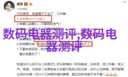 温馨色彩搭配示例