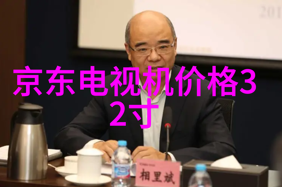 化工反应设备种类详解