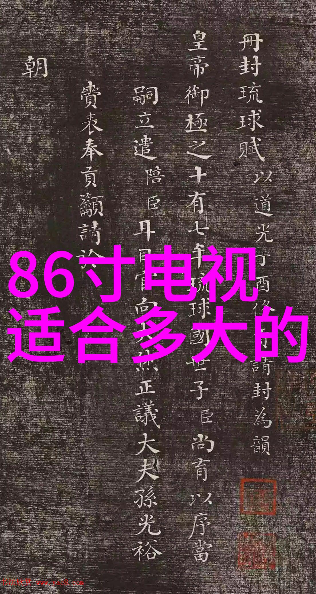 集成未来机柜的协同效应