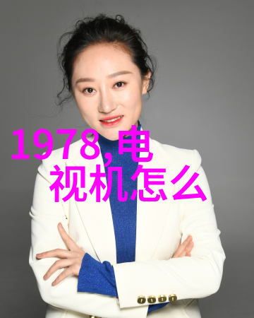 不锈钢制品的魅力与定做厂家的专业之处