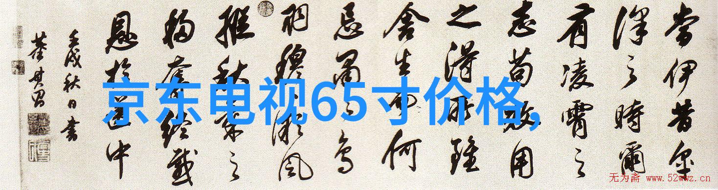如何安全地使用锡箔纸在微波烹饪过程中